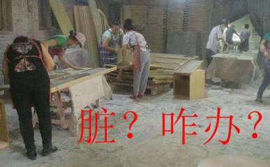 木工大功率吸塵器 家具廠(chǎng)用工業(yè)吸塵器